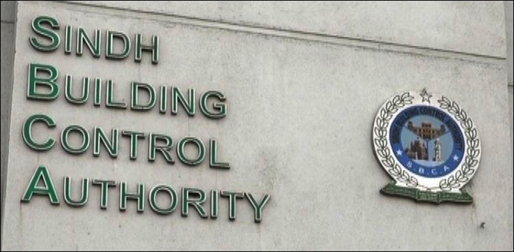 Shamsuddin Soomro appointed SBCA director general