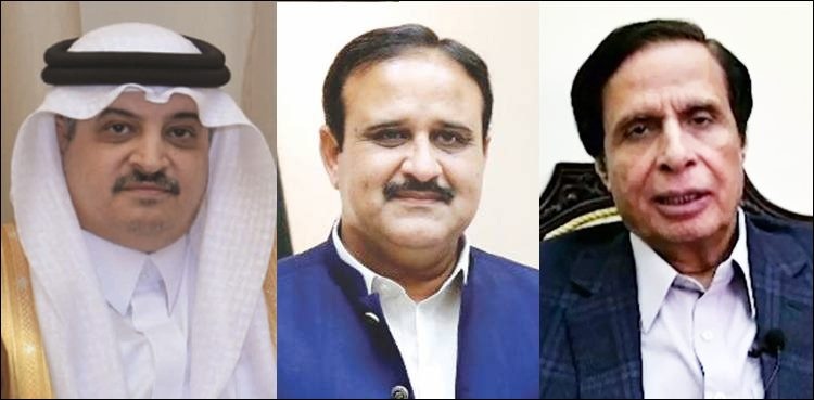 Saudi envoy meets Punjab chief minister, Speaker PA
