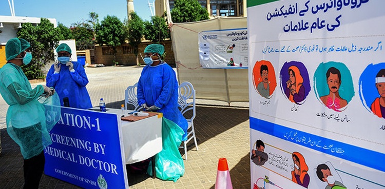 Sindh govt sends names of doctors to Centre for Sitara-e-Shujaat award