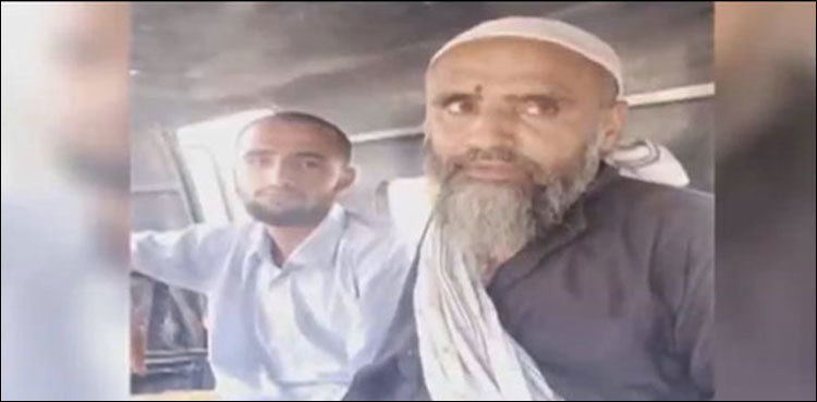 Startling revelations as father, brothers kill family members over 'land dispute'