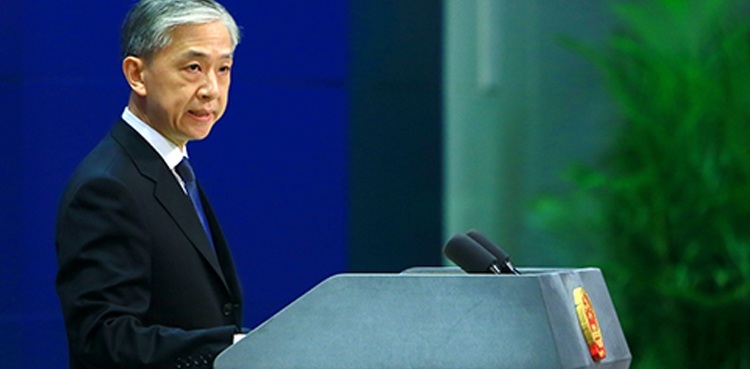 Beijing tells US to investigate 'balloons flown over China'