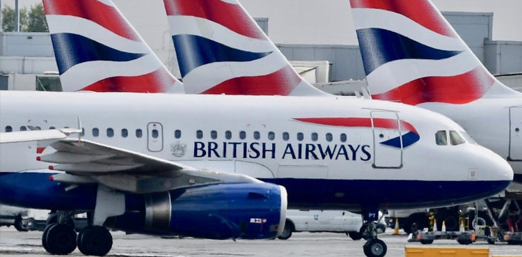 British Airways announces direct flights from Lahore to London