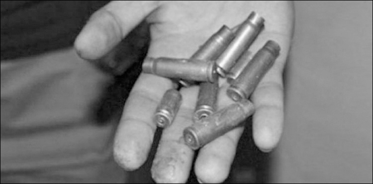 PTI leader escapes unhurt in gun attack