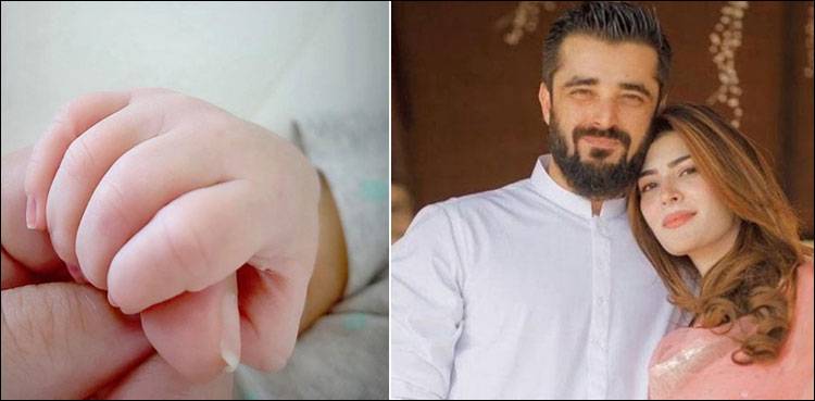 Hamza Ali Abbasi, Naimal Khawar welcome baby boy