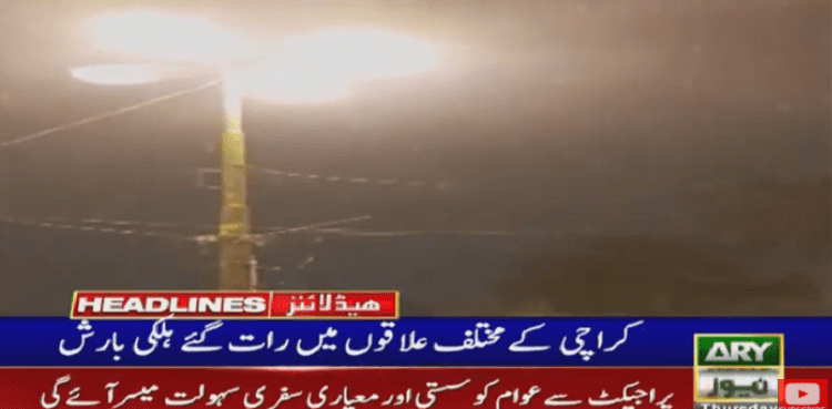 Light showers turn weather pleasant in Karachi