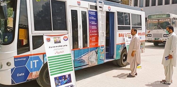First-ever mobile police station launched in Balochistan