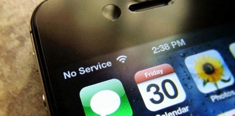 Fed govt decides to suspend mobile services in Islamabad for three days
