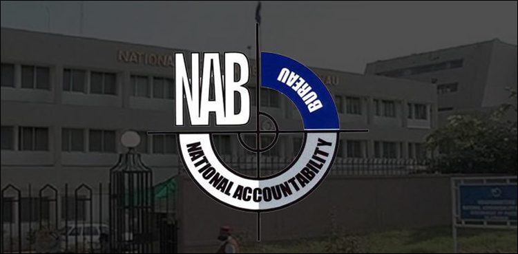 NAB decides to file appeals for cancellation of bails in high-profile cases