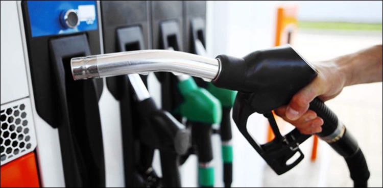 Govt jacks up petrol price by Rs5 per litre for rest of September