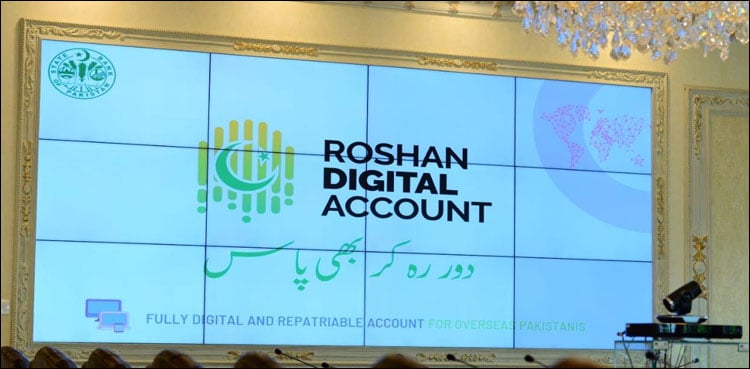 Roshan Digital Account inflows drop by 6% in April