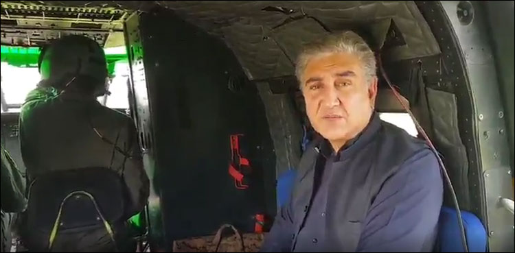 FM Qureshi, Khattak, visit LoC to express solidarity with Kashmiris