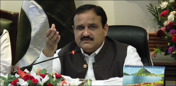 Minar-e-Pakistan incident: CM Buzdar directs IGP to submit report tomorrow