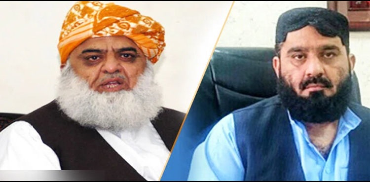 Sindh govt transfers services of Fazlur Rehman's brother to KP