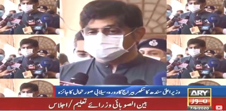 CM Sindh reaches Sukkur Barrage to review flood situation