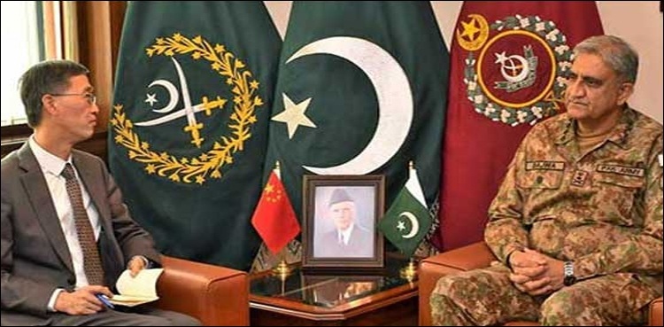 COAS hosts farewell dinner for Chinese ambassador: ISPR