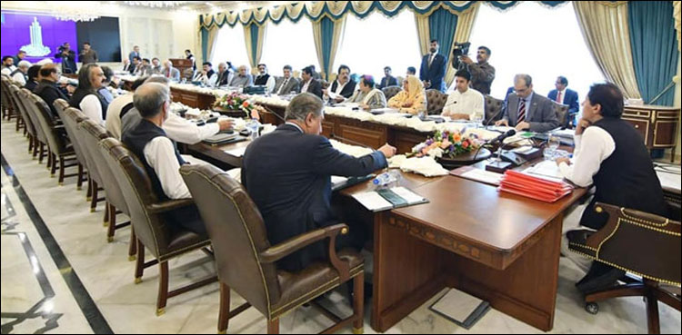 PM orders expediting legislation related to protection of women, children