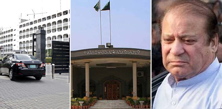 IHC issues notice to Foreign Ministry to assist Nawaz Sharif's arrest