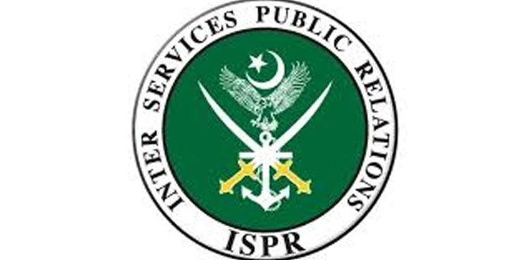 Pak Army conducts military drills in Rahim Yar Khan, Saleh Pat: ISPR