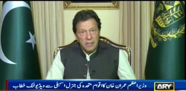 PM Imran urges G20 states to grant debt relief to developing countries