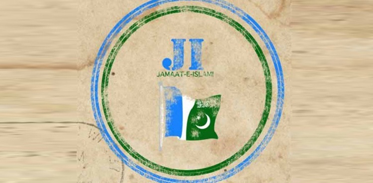 JI Karachi blasts city govt over Memon Goth incident