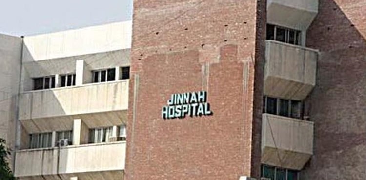 Bomb hoax at Jinnah Hospital Karachi causes panic