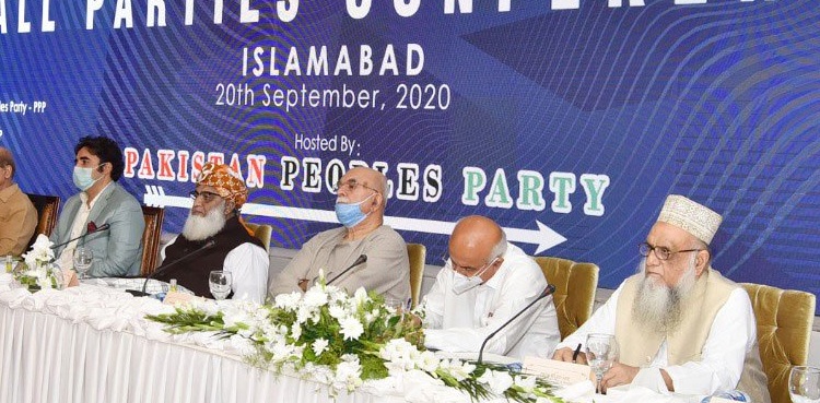 PDM holds first meeting, announces public gathering on Oct 11 in Quetta   