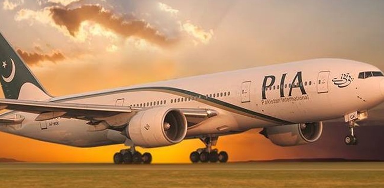 PIA restores domestic flights to Chitral, Rahim Yar Khan