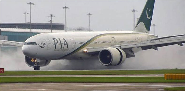 PIA takes notice of overcharging of fares for Saudi Arabia flights