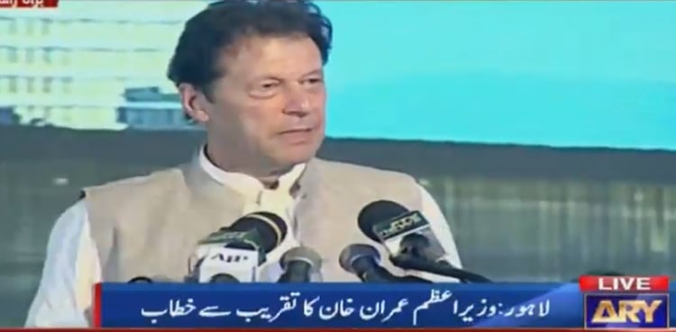 PM Imran Khan lays foundation stone of Ravi Riverfront project