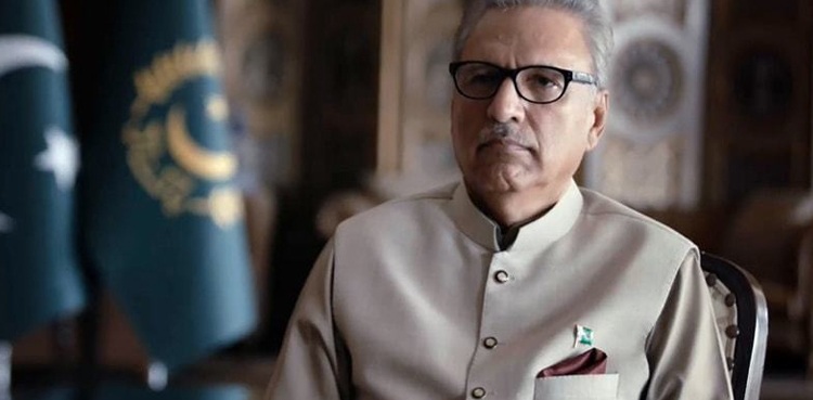 President Alvi promulgates Anti-Money Laundering Amendment Act 2020