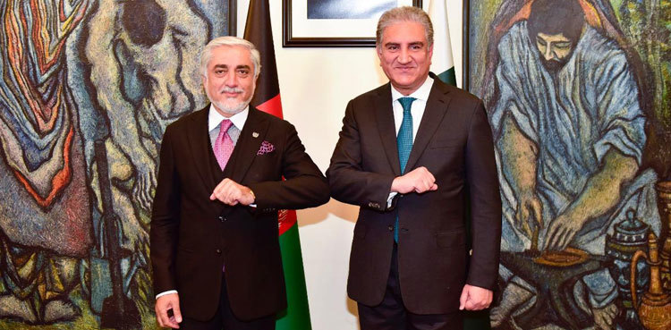 Abdullah meets Qureshi, lauds Pakistan's role in Afghan peace process