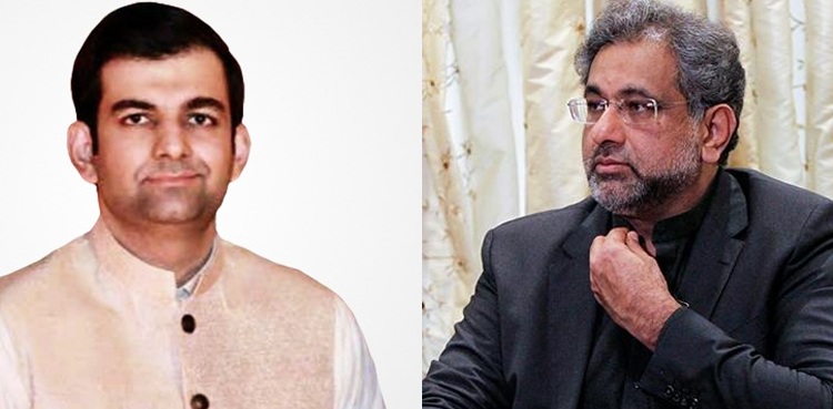 Abbasi, son appear before accountability court in LNG supplementary reference