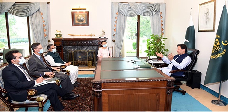 Outgoing Chinese ambassador pays farewell call on PM Imran