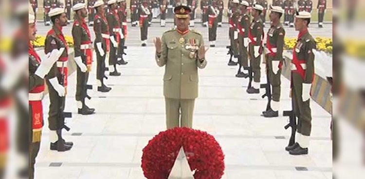 Defence Day: COAS Bajwa lays floral wreath at martyrs' monument
