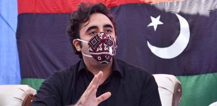 PDM to prepare joint strategy for Senate polls: Bilawal