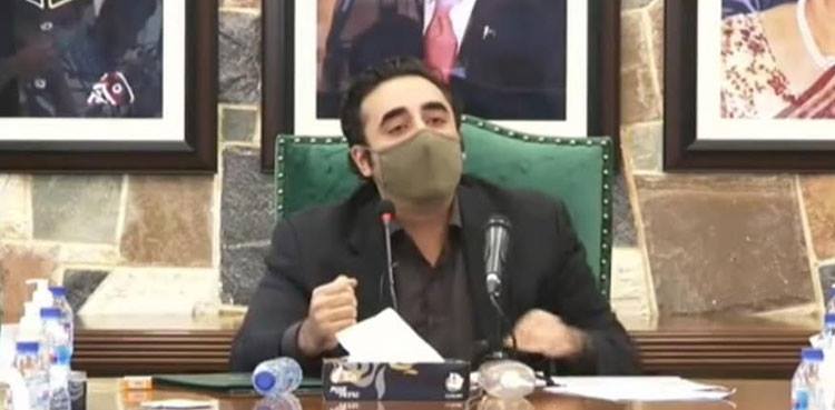 'PDM's leadership seems confused, divided,' says Bilawal