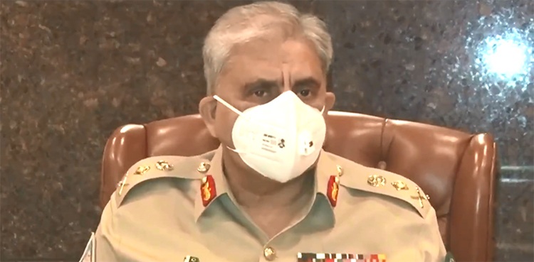 COAS Bajwa chairs Corps Commander Conference: ISPR