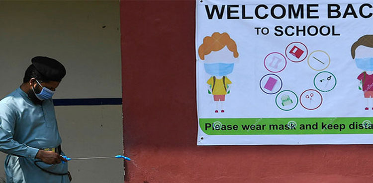 24 students of 5 Gujranwala schools test positive for coronavirus