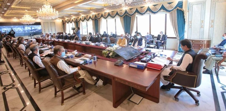 Federal cabinet session summoned on September 15