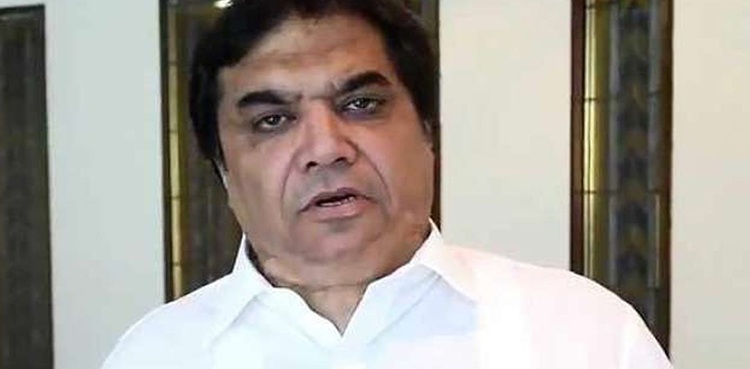 Hanif Abbasi resigns as SAPM following IHC directives