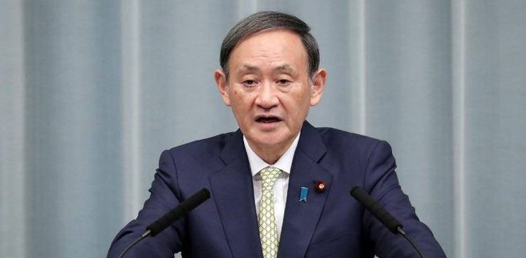 Japan's Yoshihide Suga formally voted in as PM