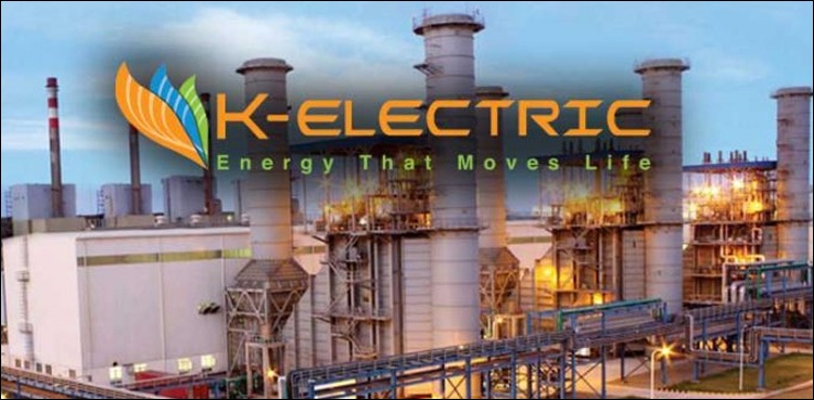 K-Electric failed to run power plants on diesel after gas shortage