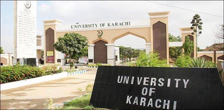 Academic activities remain suspended at KU due to teachers' protest