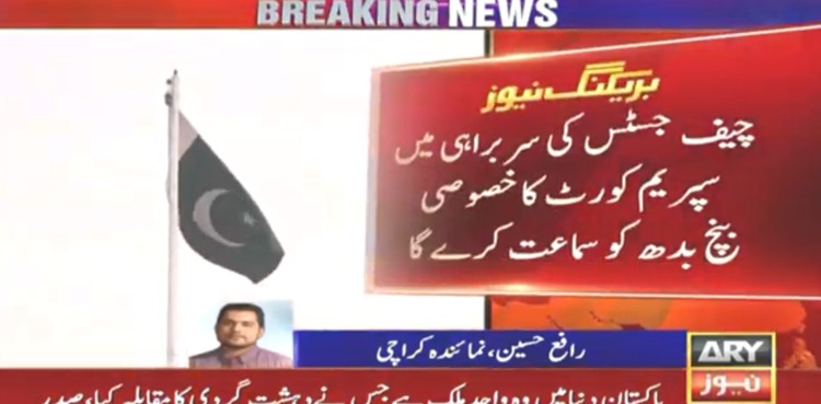 Empowerment of local bodies: SC to take up petitions on Wednesday