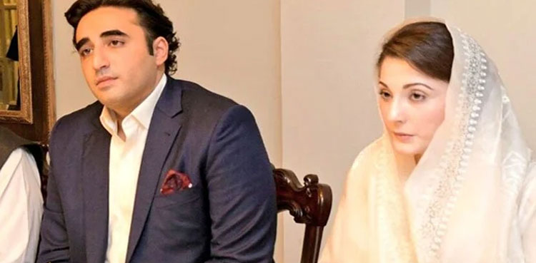 Machh killings: Maryam heads to Quetta, Bilawal's visit delayed