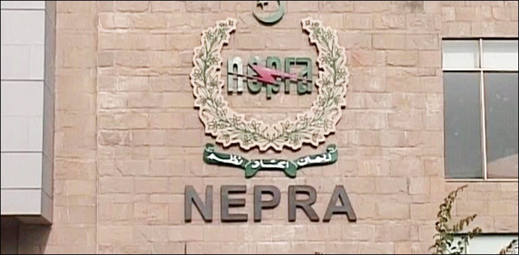 NEPRA sets hearing on govt request to hike power tariff tomorrow