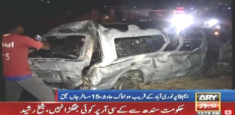 Death toll in Karachi passenger van fire jumps to 15