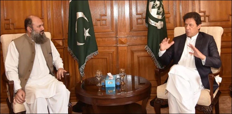 PM Imran lauds Balochistan government's performance