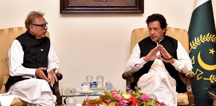 Imran Khan decides reducing perks of prime minister, president