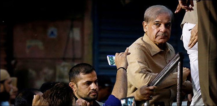 Opposition leaders condemn arrest of Shehbaz Sharif